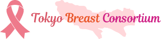 Tokyo Breast Consortium